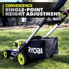 RYOBI 40V HP Brushless 21″ Self-Propelled Multi-Blade Lawn Mower Kit